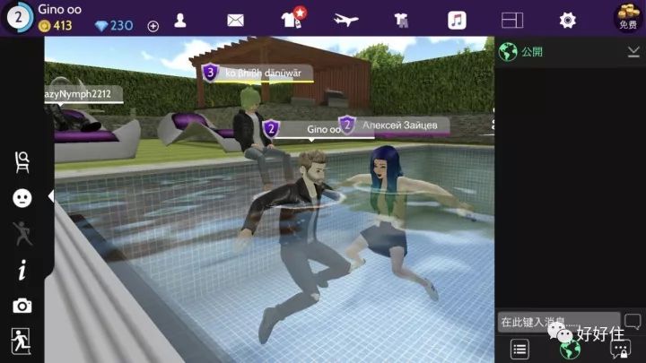 房屋装修设计小游戏,设计风格的小游戏