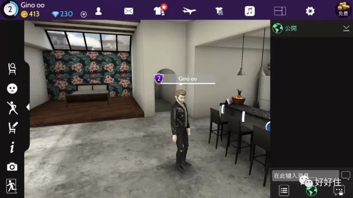 房屋装修设计小游戏,设计风格的小游戏