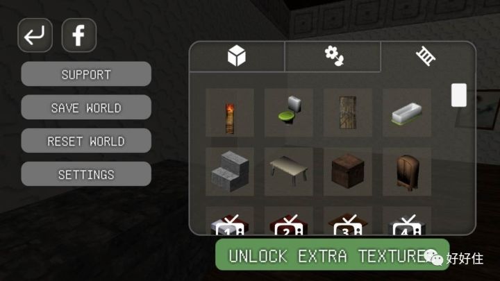 房屋装修设计小游戏,设计风格的小游戏