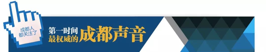成都塔子山公园可以野餐吗,塔子山公园可以野餐