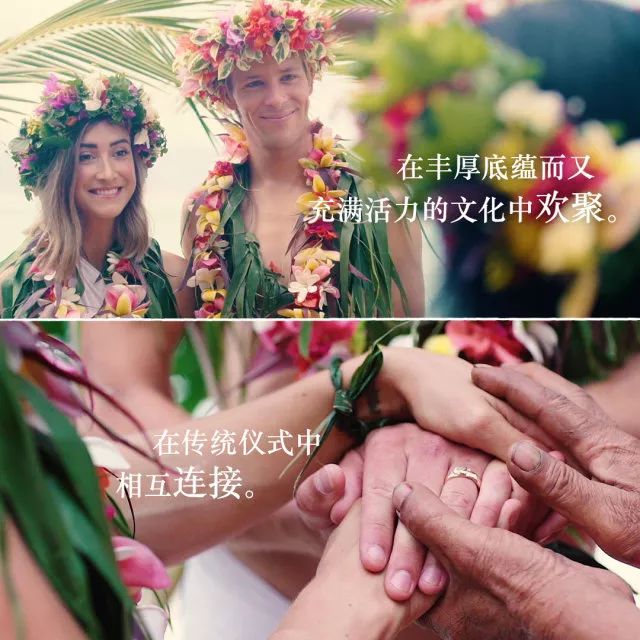 最顶级的海岛,离天堂最近的地方终极海岛大溪地