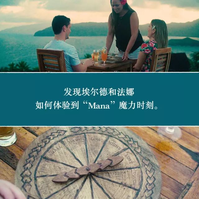 最顶级的海岛,离天堂最近的地方终极海岛大溪地