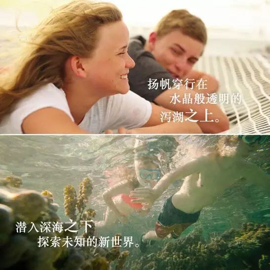 最顶级的海岛,离天堂最近的地方终极海岛大溪地