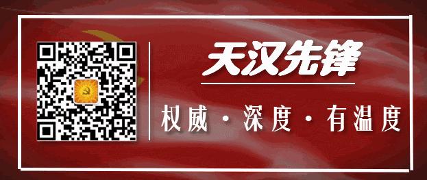 咚咚咚……听说，村委会里有场竞拍会？