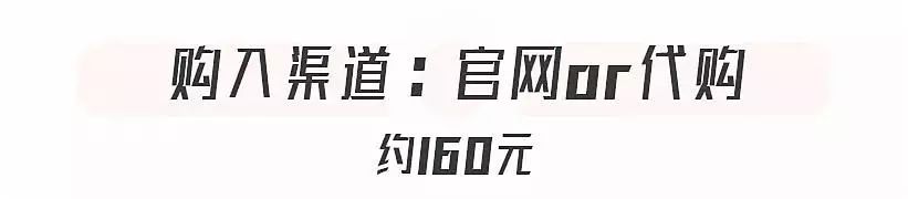 黑眼圈什么方法快速去除,如何快速消除黑眼圈的方法