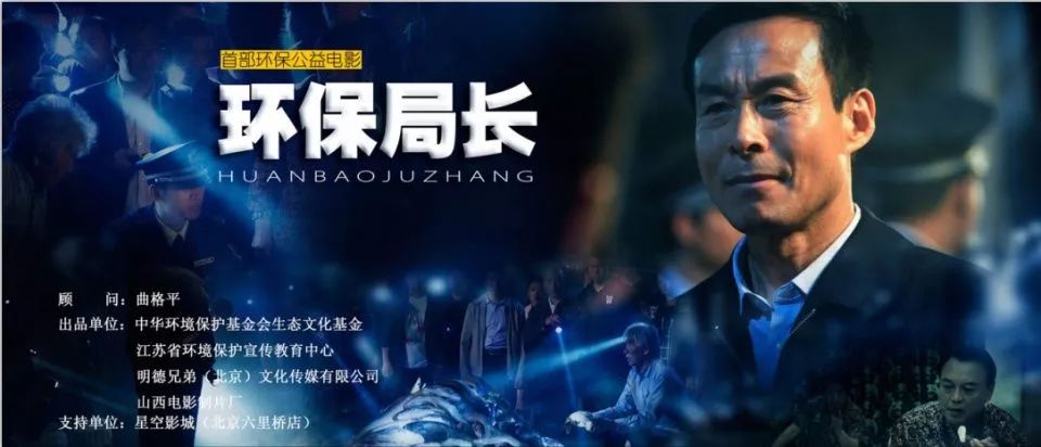 《我不是药神》火了，但电影能成为推动公益事业发展的利器吗？