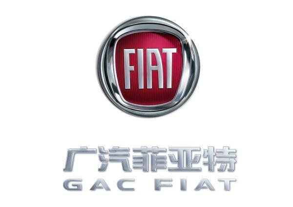 菲亚特两次败走中国市场,菲亚特退出国内市场了吗