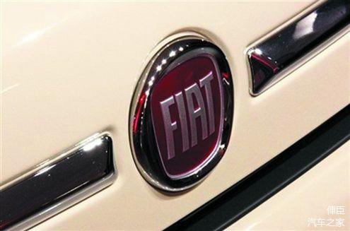 菲亚特两次败走中国市场,菲亚特退出国内市场了吗