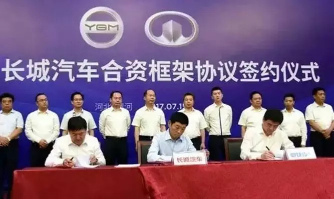 河北省御捷电动汽车什么价格,河北御捷转型