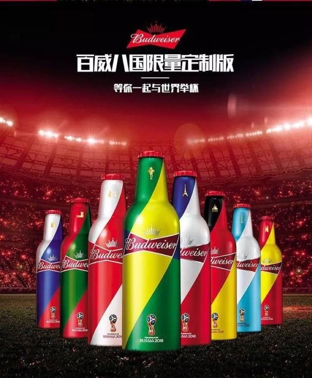 华帝夺冠退全款实施效果分析,华帝世界杯营销成功原因