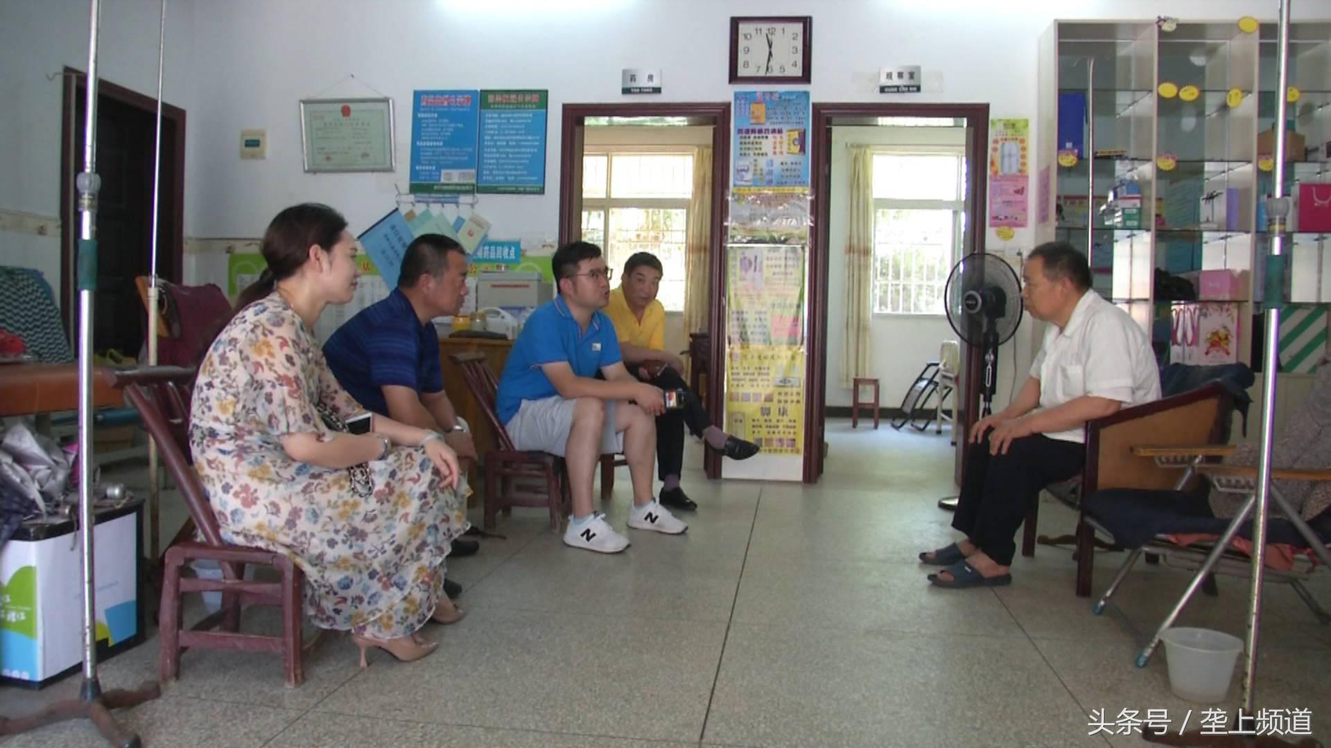 血吸虫病感染率,血吸虫病流行现状