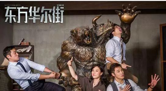 猎毒人评价低迷剧情遭网友吐槽,猎毒人里的演技