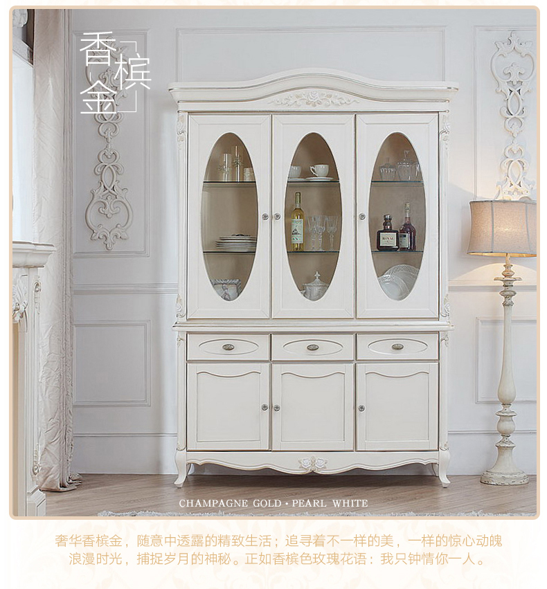 上海圣世年轮家具有限公司,盛世年轮玫瑰香邸家具图片