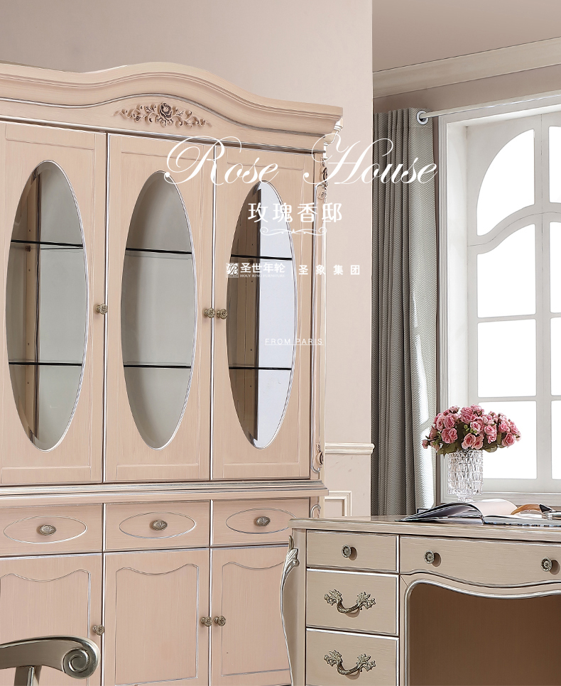 上海圣世年轮家具有限公司,盛世年轮玫瑰香邸家具图片