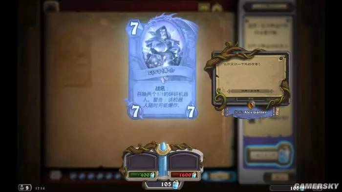 炉石传说砰砰博士斩杀全攻略,炉石砰砰博士斩杀