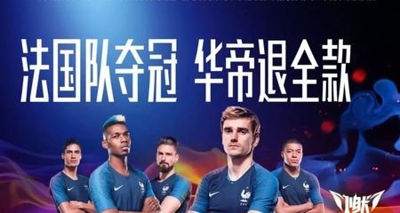 华帝退全款,华帝退购物卡