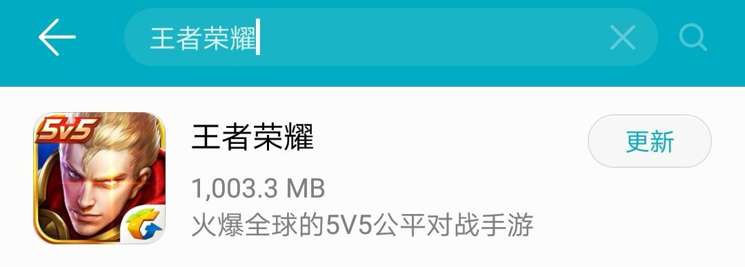 买手机是选择内存64G的还是128G的？