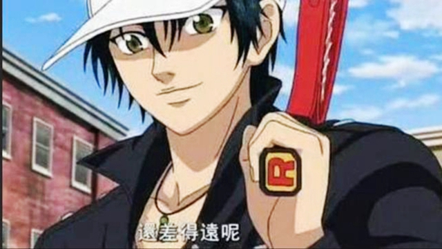 远坂凛什么梗,远坂凛被打得最惨的一次