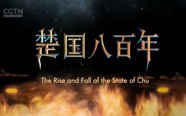 秦王朝是秦朝吗,秦国是刘邦灭的还是项羽灭的