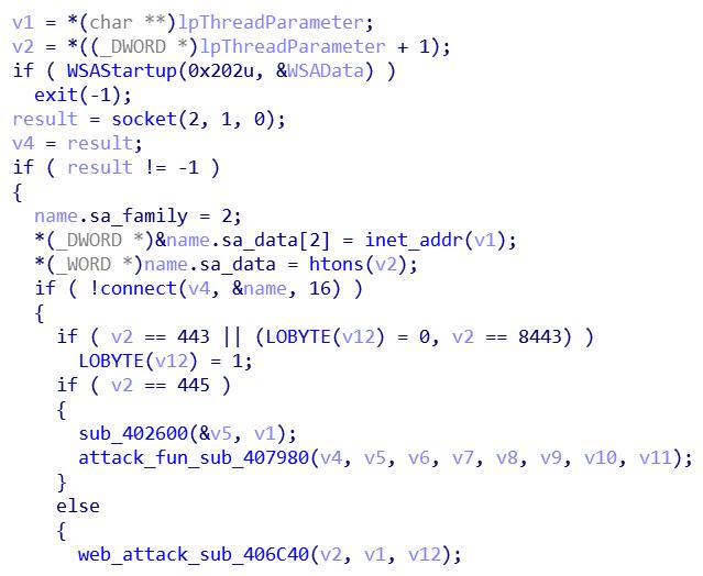 瑞星勒索病毒专杀工具,瑞星杀毒勒索病毒防御怎么开启