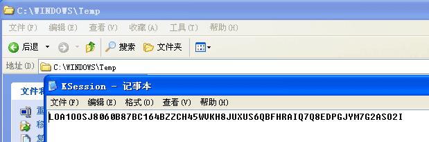 瑞星勒索病毒专杀工具,瑞星杀毒勒索病毒防御怎么开启