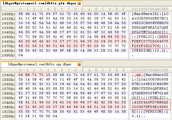 瑞星勒索病毒专杀工具,瑞星杀毒勒索病毒防御怎么开启