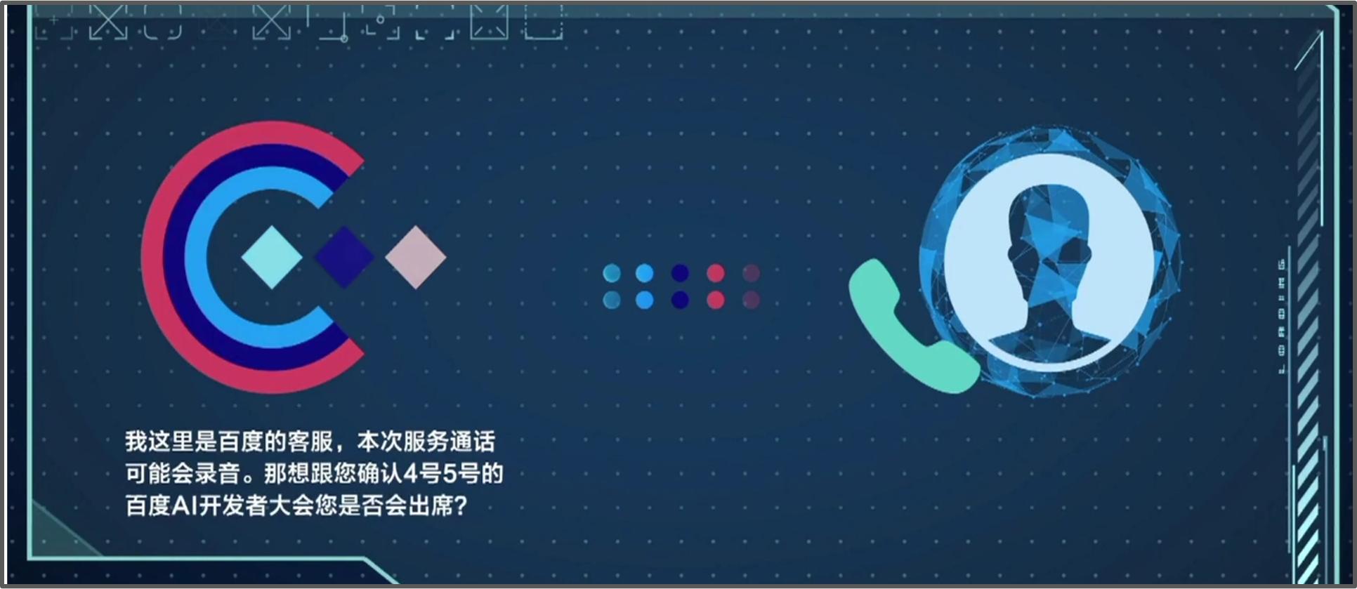 赛灵思收购深鉴科技花了多少钱,赛灵思收购深鉴科技