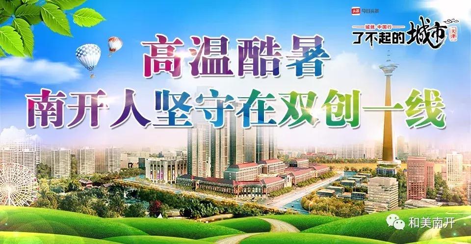 党支部开展十九大精神学习活动,党支部开展十九大精神学习