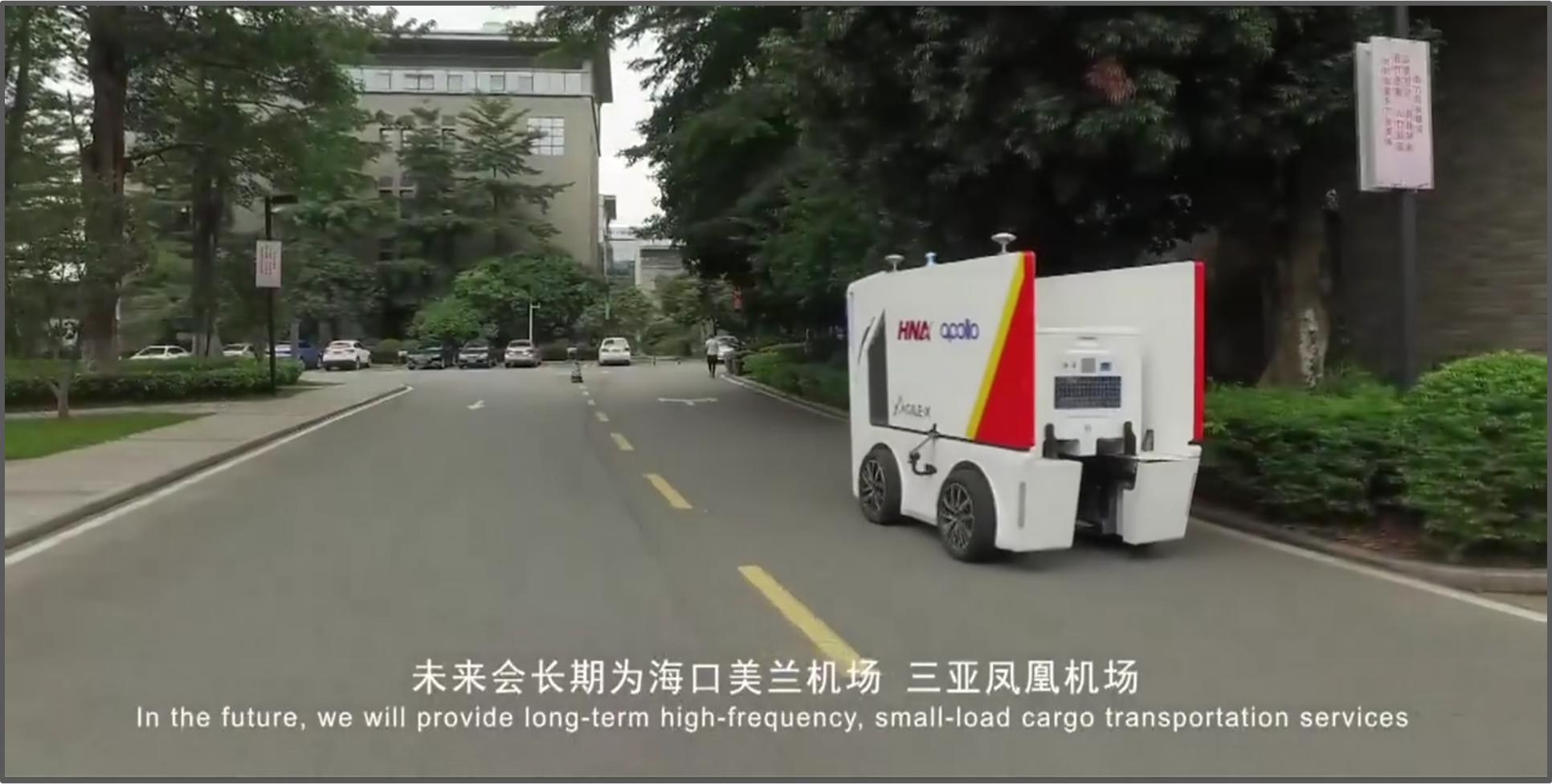 赛灵思收购深鉴科技花了多少钱,赛灵思收购深鉴科技