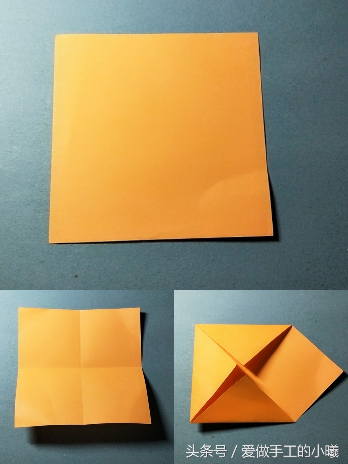 折纸小金鱼简单方法,折纸小金鱼慢教程