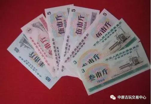 以前的老粮票人民币多少钱,以前的粮票多少钱一张