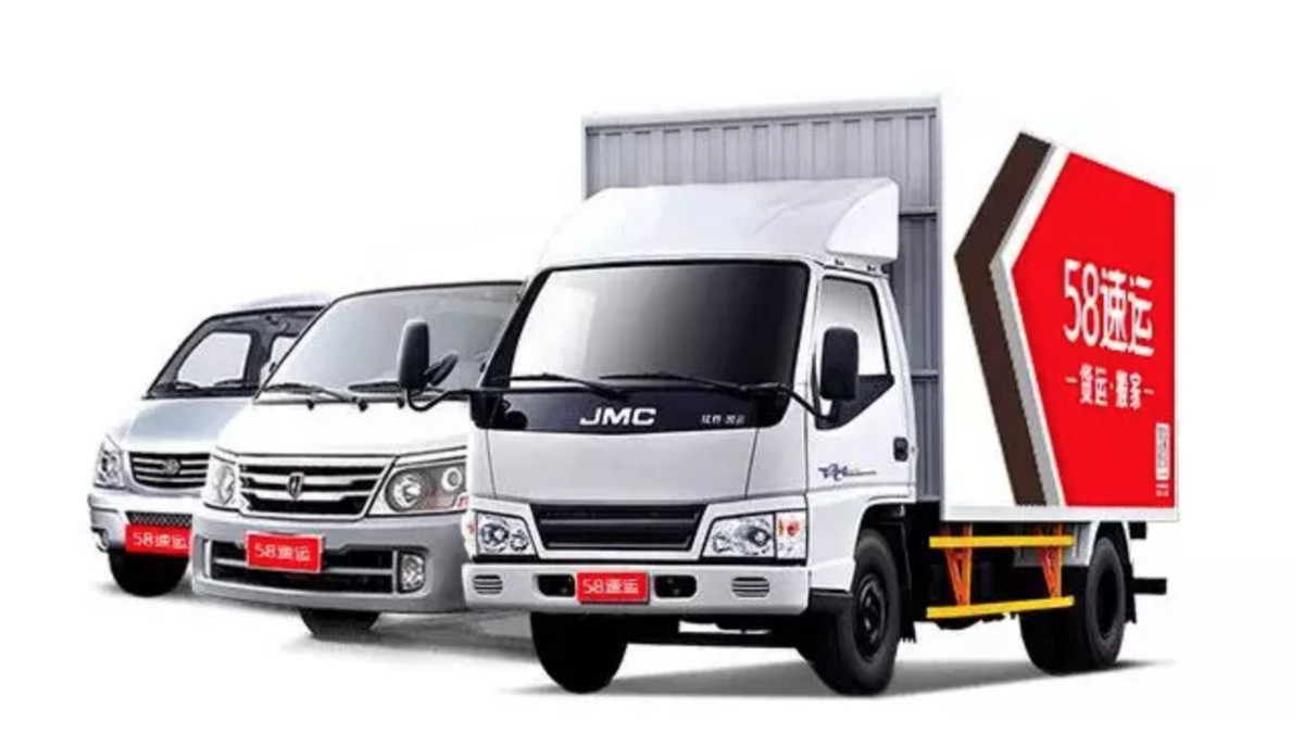 “雨天叫车就用货拉拉”：短途货运平台的东南亚战事