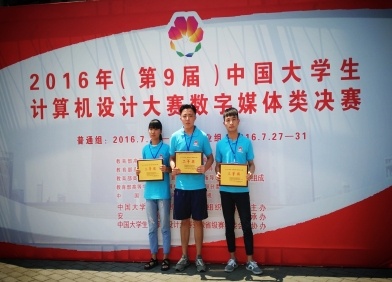 武汉科技大学城市学院会搬走吗,武汉科技大学城市学院介绍