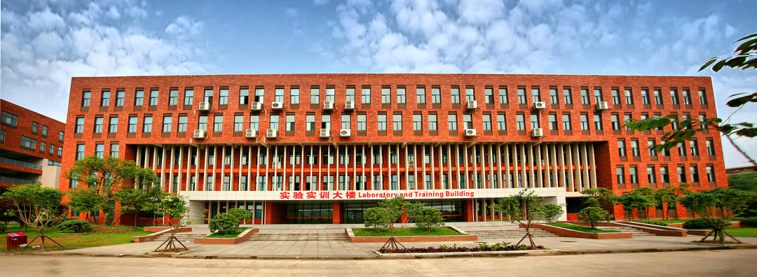 武汉科技大学城市学院会搬走吗,武汉科技大学城市学院介绍