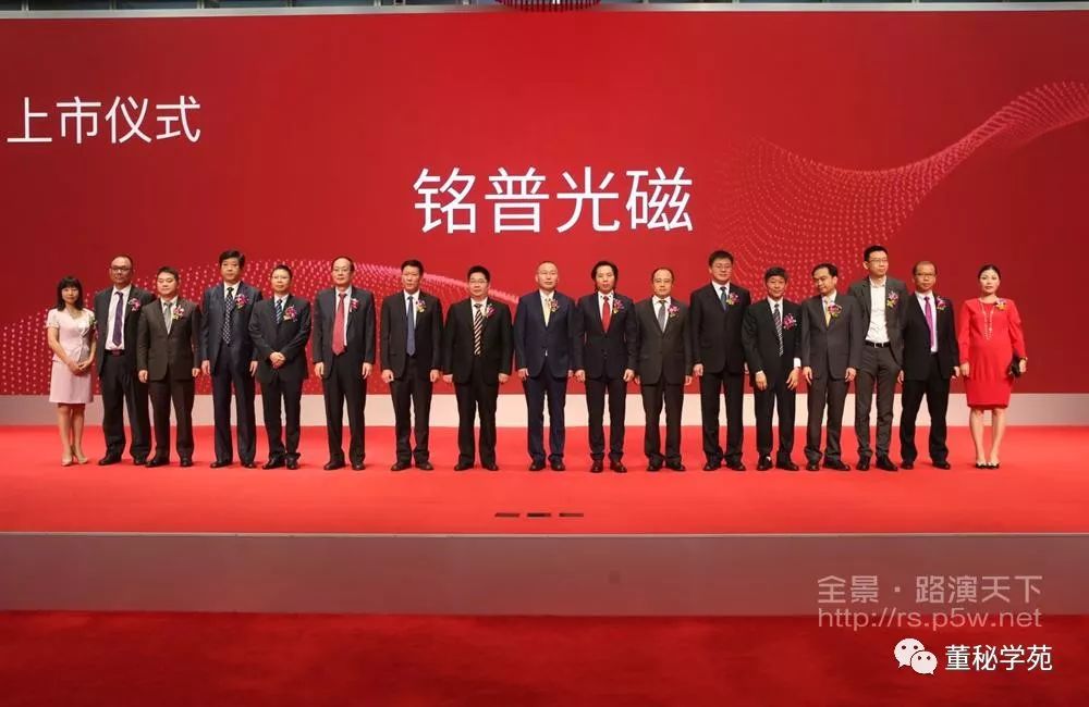 不懂公司业务的财务不是好财务,不懂财务就做不好总经理