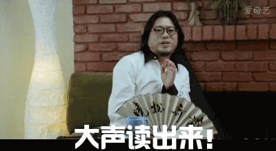 只有北京人才能读懂的梗,只有北京人懂得北京话