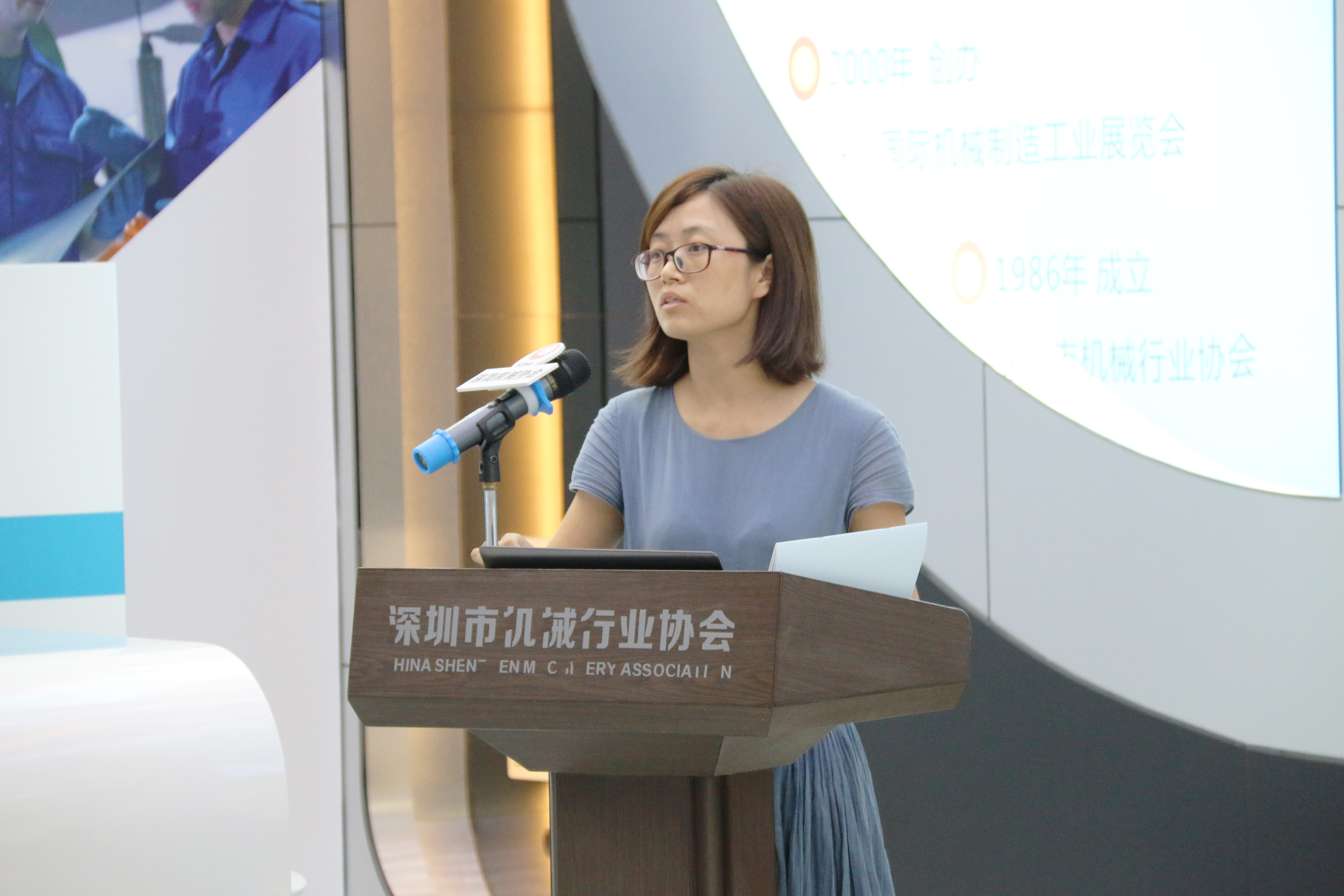 宣讲政策“红包”，点赞“守重”企业