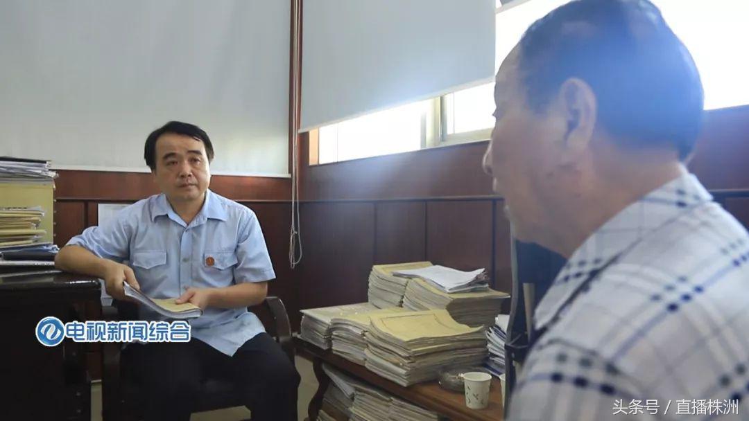 被拖欠20年的债务，86岁老人在法院的帮助下终追回！