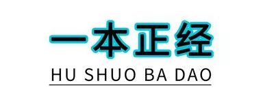 灶台朝南不朝北朝东不朝西,房子朝东或西不是光线最好吗