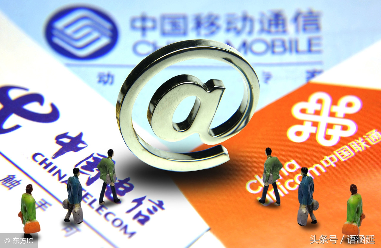 电信300m宽带和200m宽带区别大吗,电信宽带最便宜套餐一览表