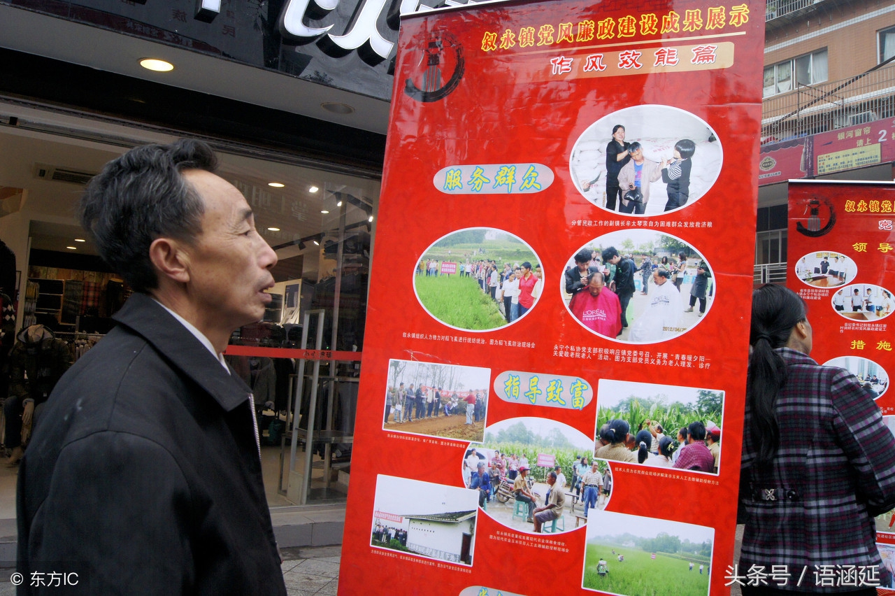 电信300m宽带和200m宽带区别大吗,电信宽带最便宜套餐一览表