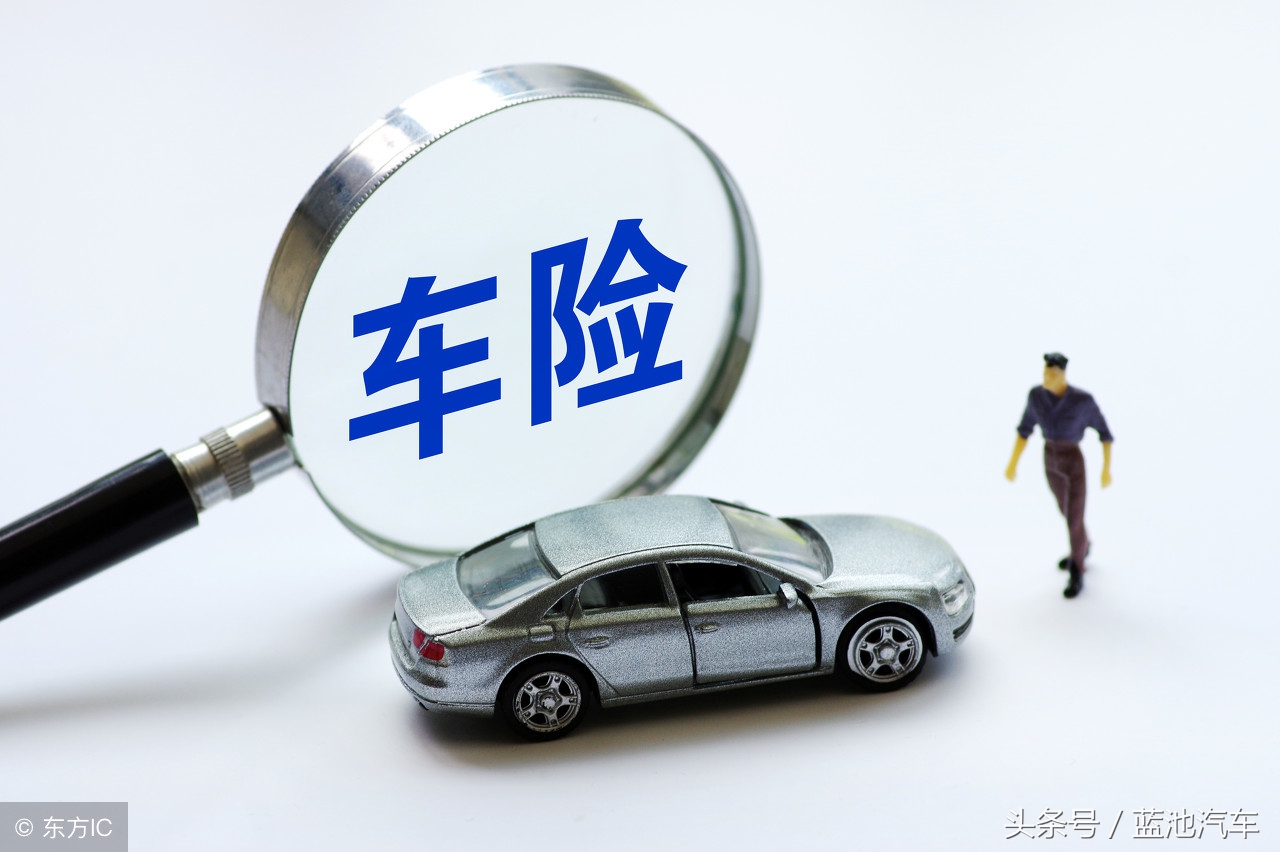 电话车险优惠力度大靠谱吗,电话车险的陷阱