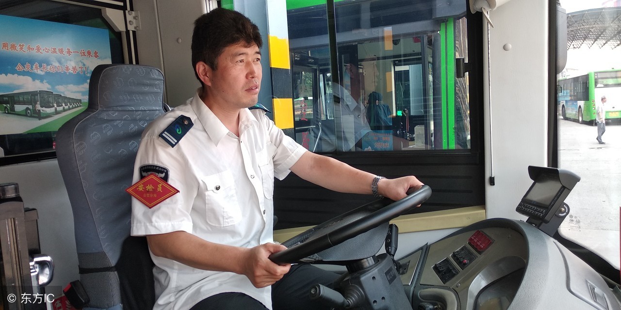 太原公交刷卡机旧,太原公交怎么刷乘车码