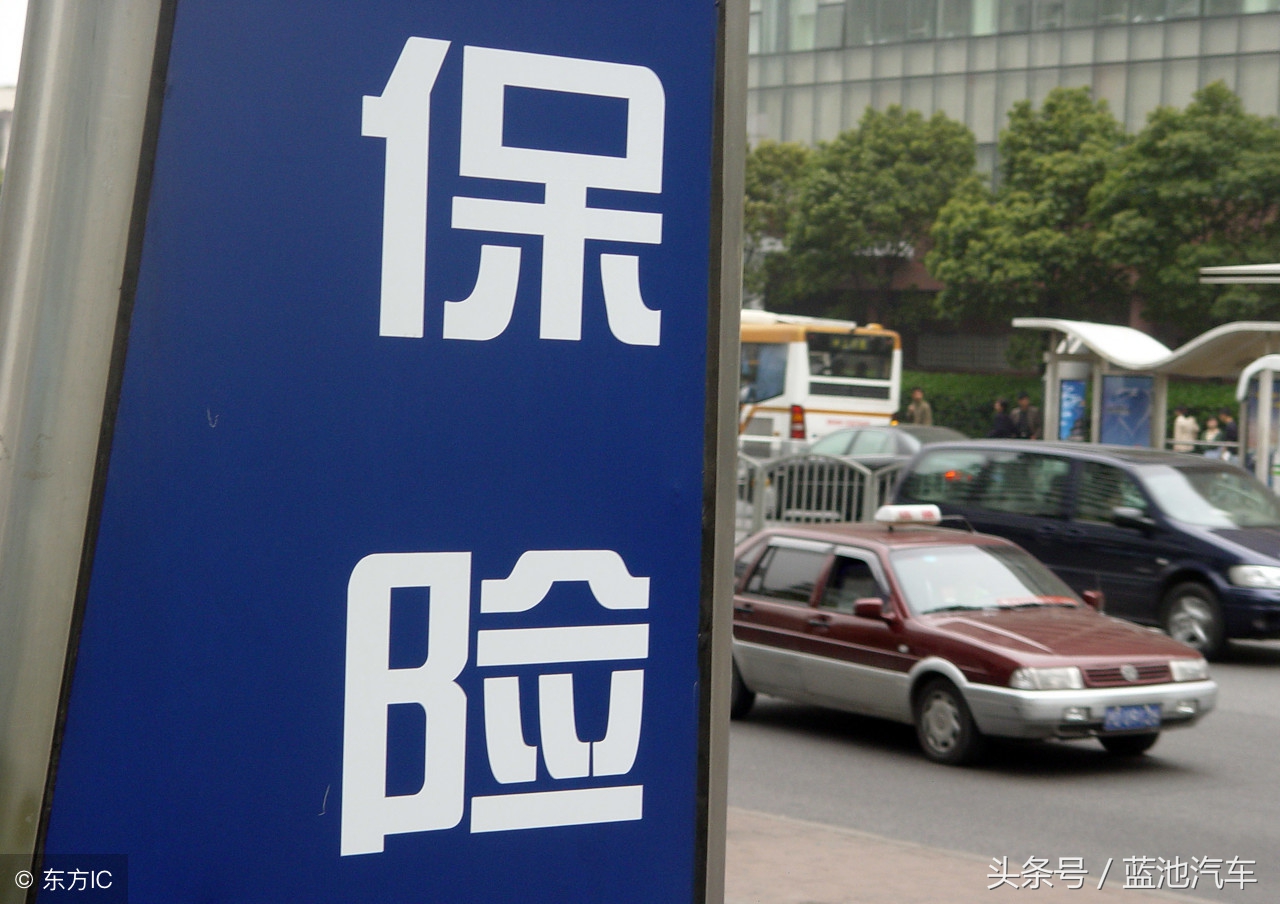 电话车险优惠力度大靠谱吗,电话车险的陷阱