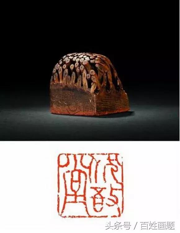 适合新手的篆刻印稿,学篆刻必备印谱推荐