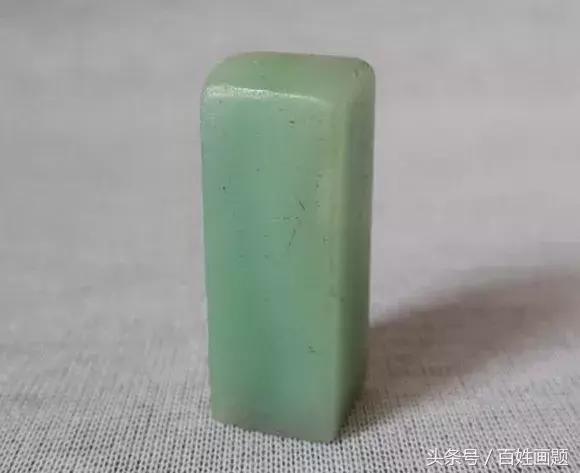 适合新手的篆刻印稿,学篆刻必备印谱推荐