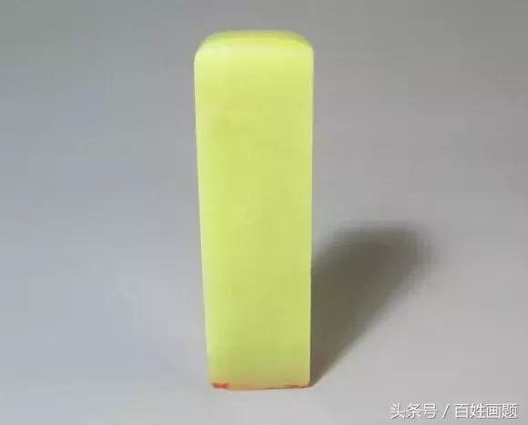 适合新手的篆刻印稿,学篆刻必备印谱推荐