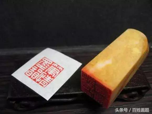 适合新手的篆刻印稿,学篆刻必备印谱推荐