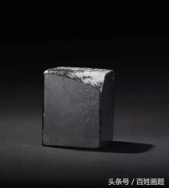 适合新手的篆刻印稿,学篆刻必备印谱推荐