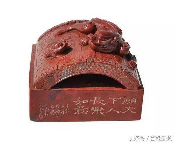 适合新手的篆刻印稿,学篆刻必备印谱推荐